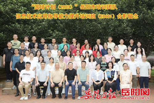 图片2 图片2