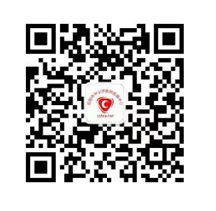 微信图片_20230925174158 微信图片_20230925174158